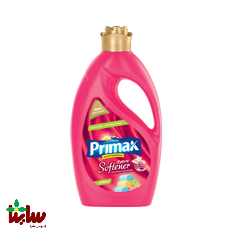 مایع نرم کننده لباس و حوله primax ۲۰۰۰ گرمی