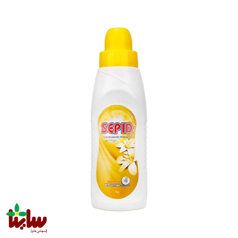 مایع لباسشویی سپید ۱۰۰۰ گرمی حاوی نرم کننده