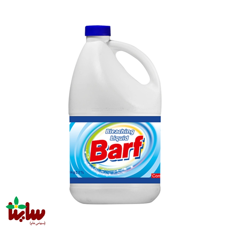 مایع سفید کننده برف ۳۰۰۰ گرمی