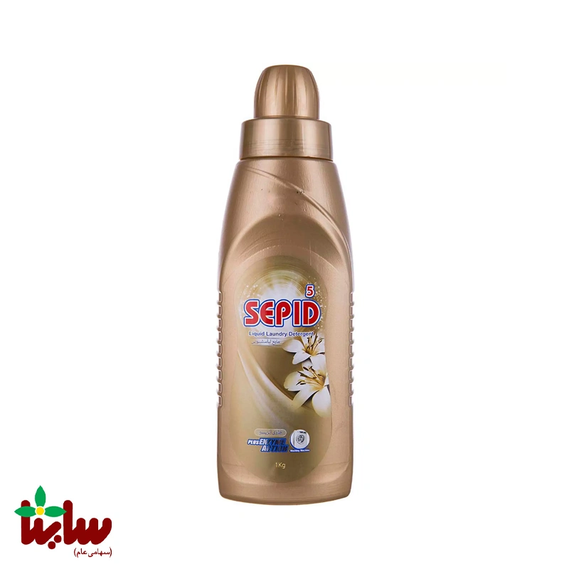مایع لباسشویی سپید 5 جنرال ۱۰۰۰ گرمی