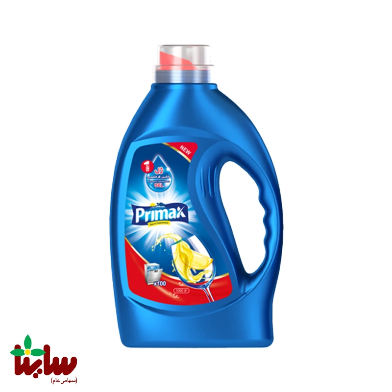ژل ماشین ظرفشویی پریمکس ۱۰۰۰ گرمی