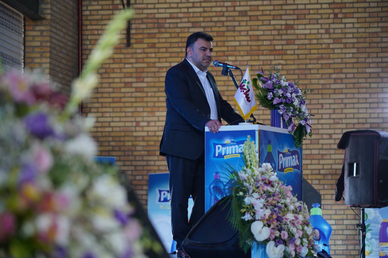 photo 2025 09 27 14 54 01