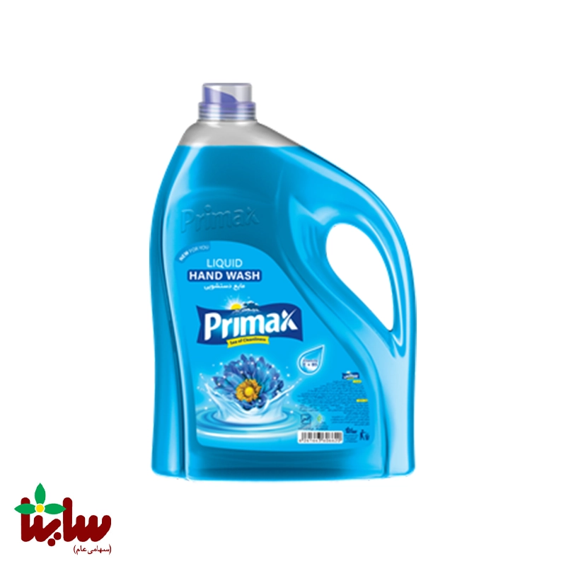 قیمت مايع دستشويی شفاف پریمکس ۳۷۵۰ گرمی