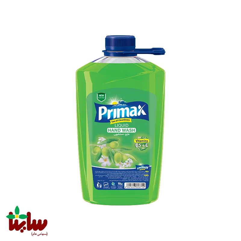 مایع دستشویی شفاف 2000 گرمی primax