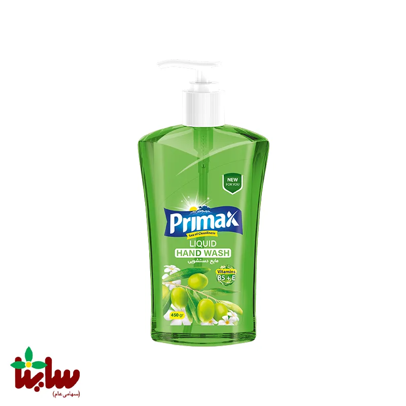 مایع دستشویی 450 گرمی primax