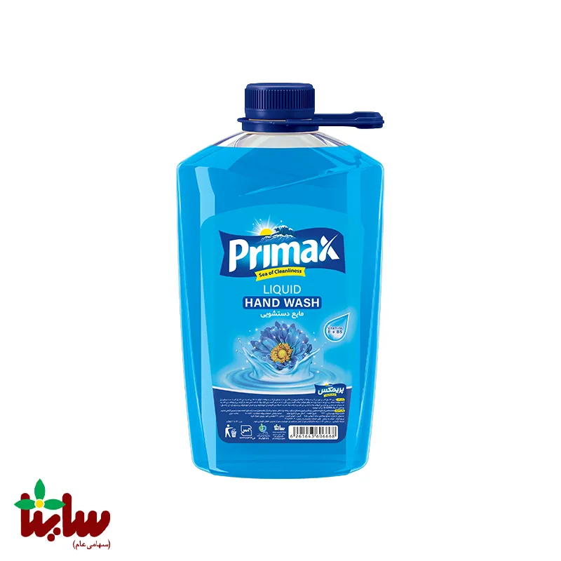قیمت مايع دستشويی صدفی پریمکس ۲ لیتری