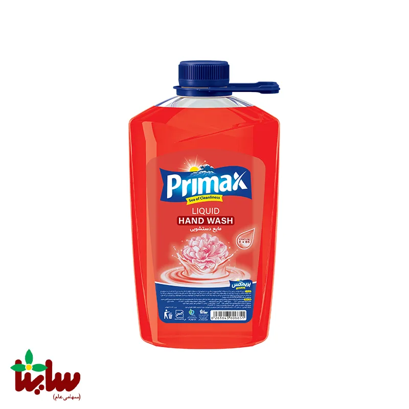 خرید مايع دستشويی صدفی پریمکس ۲ لیتری