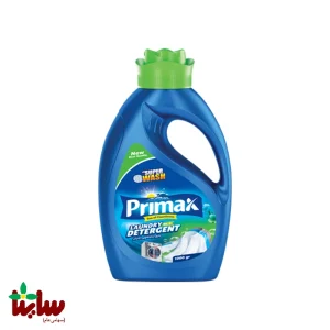 مایع لباسشویی پریمكس جنرال 2000 گرمی