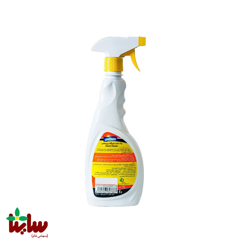 مایع براق کننده شیرآلات پریمکس 500 گرم