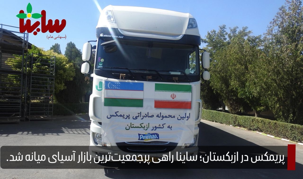 6014640822743584768 1