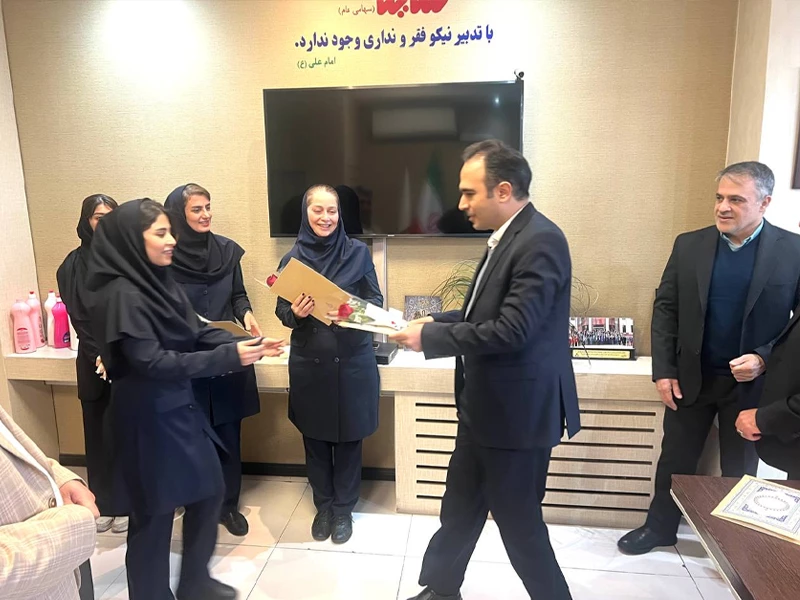 «جشن میلاد کوثر» در شرکت ساینا