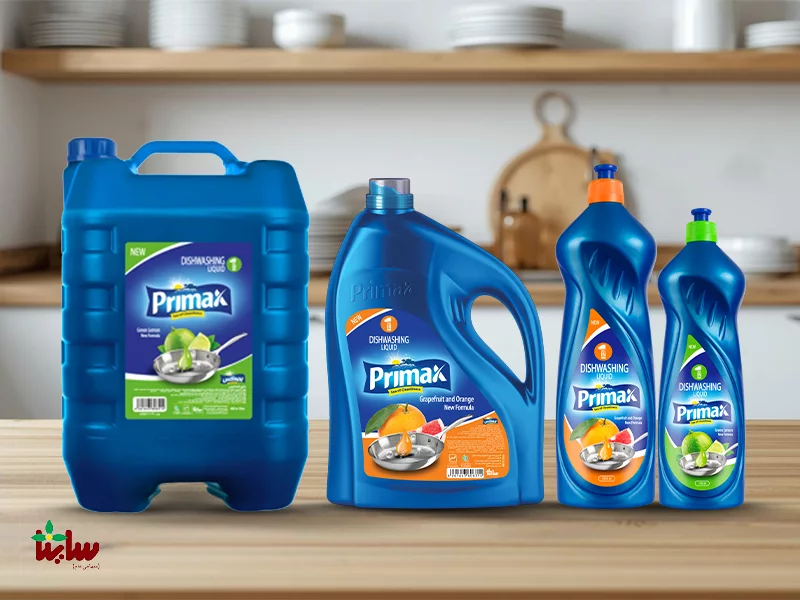 بهترین مایع ظرفشویی 2 مایع ظرفشویی پریمکس (Primax)