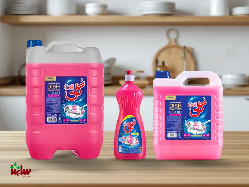 بهترین مایع ظرفشویی 3 مایع ظرفشویی گلی (Goli)