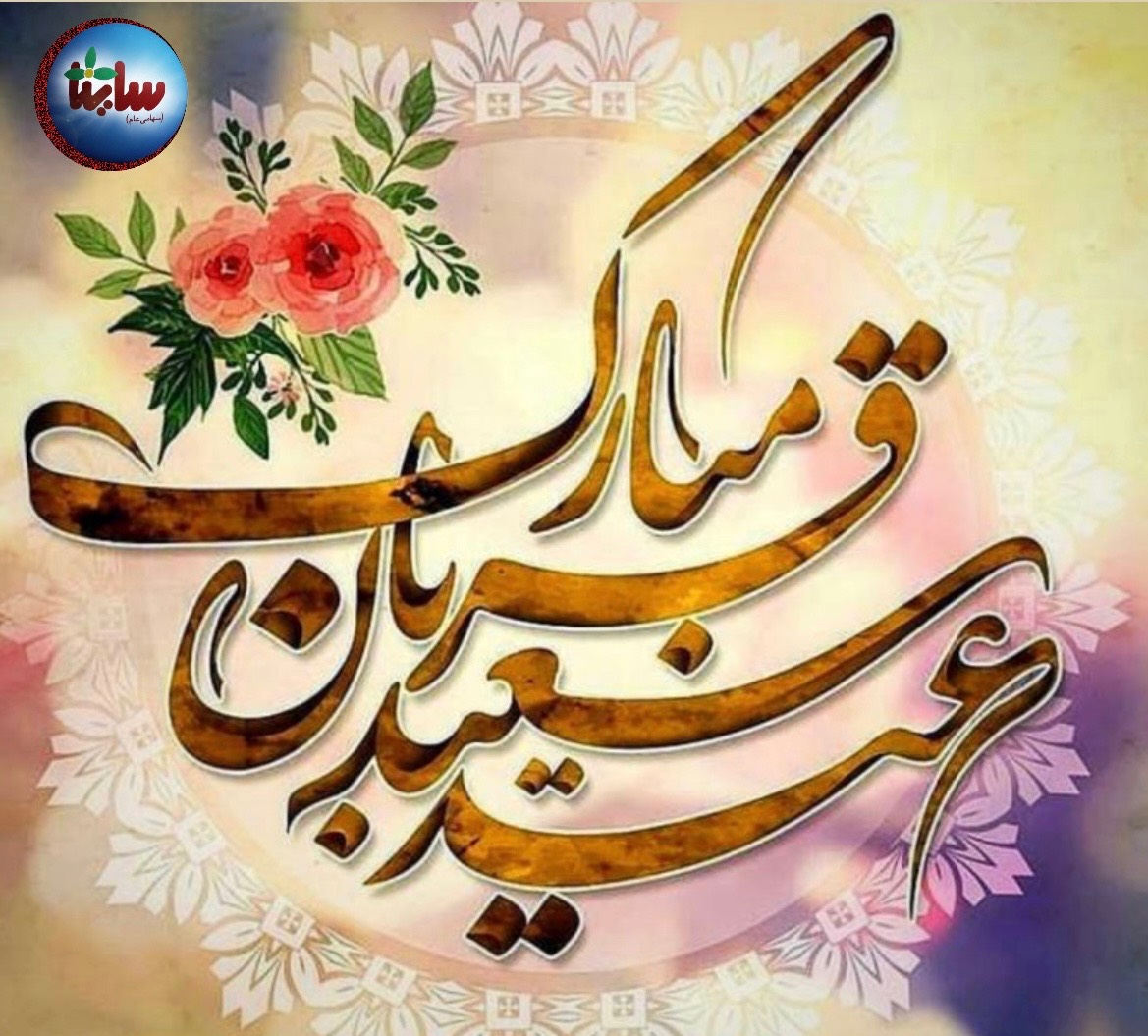 4d087109 4eed 4763 aadf c8a0252bec6d